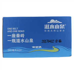 滋水山泉饮用天然山泉水580毫升x24