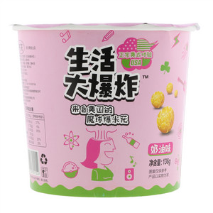 生活大爆炸奶油味爆米花