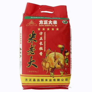 长粒香大米