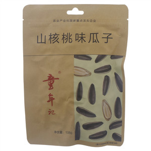 童年记山核桃味瓜子