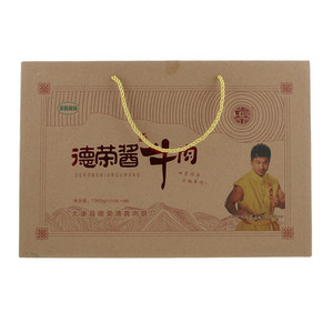 德荣酱牛肉