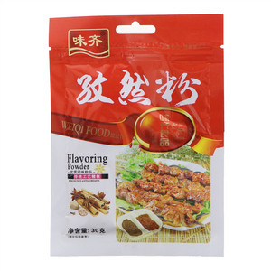 味齐孜然粉