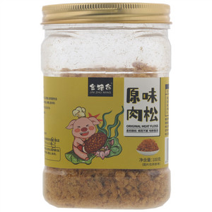 金猪命原味肉松