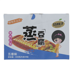 巧妹子蒸豆腐（五香味）