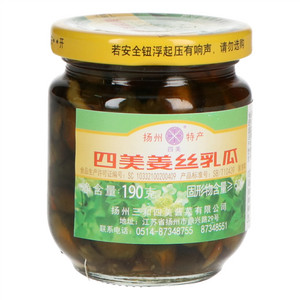 四美姜丝乳瓜(酱腌菜)
