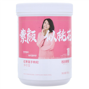 若谷草堂红枣莲子枸杞多珍宝 