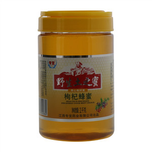 专宝野生土之蜜枸杞蜂蜜