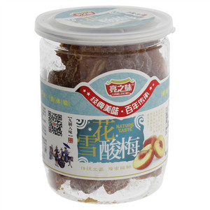 亮之味雪花酸梅