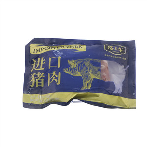 臻泰牛五花肉片进口猪肉