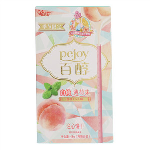 Glico格力高pejoy百醇白桃薄荷味注心饼干