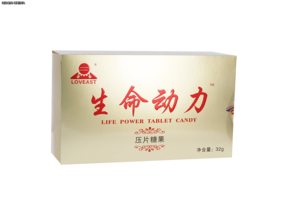 生命动力蛹虫草牡蛎片压片糖果