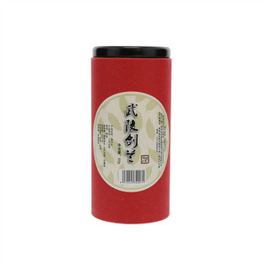 武陵剑兰苗王红（特级）