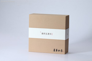 茗家私享单从王的红