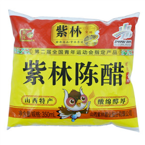 紫林陈醋
