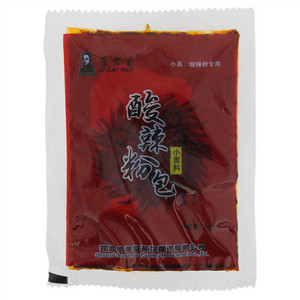 华味亨绿茶梅