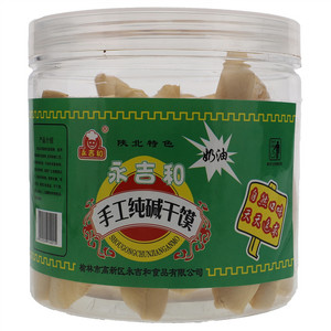 永吉和手工纯碱干馍