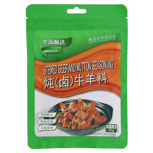 华海顺达炖（卤）牛羊肉料