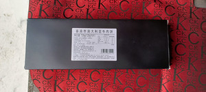 客澳市澳大利亚中青年牛牛肉饼