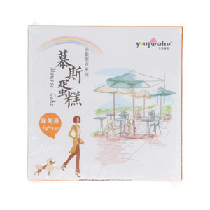 友聚家和紫薯葡萄慕斯蛋糕