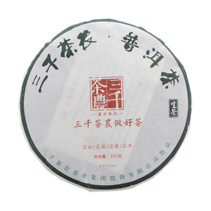 三千茶农 普洱茶