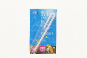 酸乐乳草莓口味
