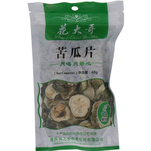 花大哥苦瓜干