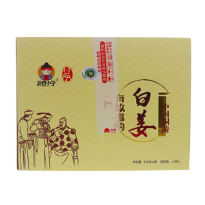 铜陵白姜酱汁姜糖醋姜