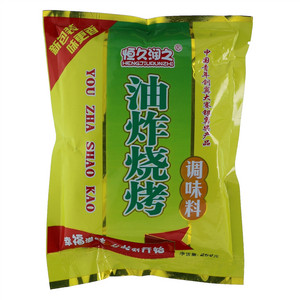 油炸烧烤调味料