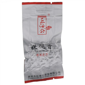 巨海公银色铁观音