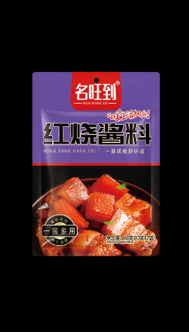 名旺到红烧酱料