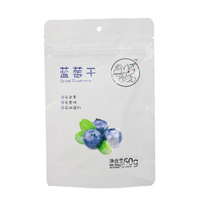 快打开  蓝莓干