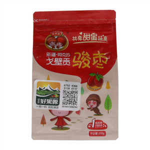 戈壁贡骏枣（一级）