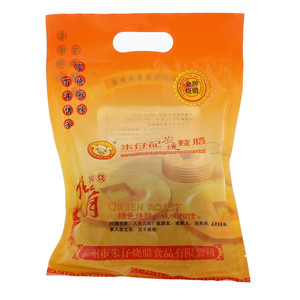 朱仔记烧腊家乡烧肉