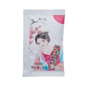 樱鹤酱油拉面汤