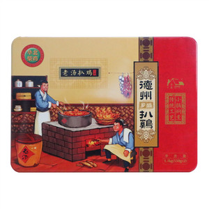 乡盛扒鸡华北柴鸡铁质礼盒550克2只装（红铁）