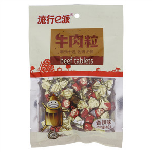 流行e派香辣味牛肉粒