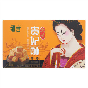 绿音大唐贵妃酥燕麦酥