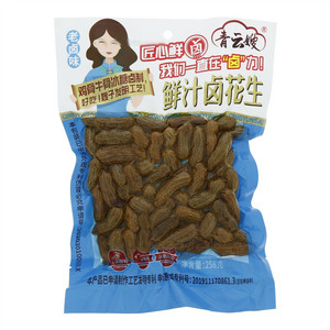 青云嫂老卤味鲜汁卤花生