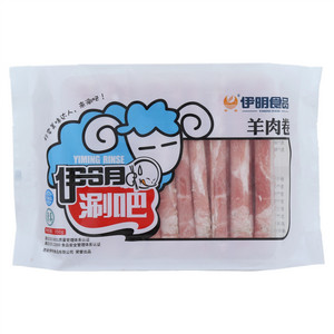 伊明羊肉卷