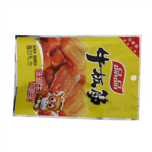 58g牛板筋（麻辣、香辣）