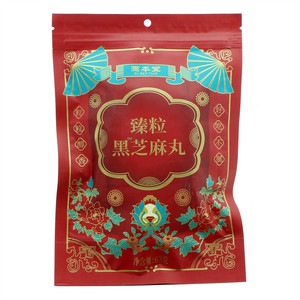 固本堂臻粒黑芝麻丸