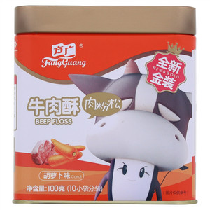 方广胡萝卜味牛肉酥肉松粉