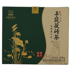 兴盛源茯荷瘦千两手筑茯砖茶