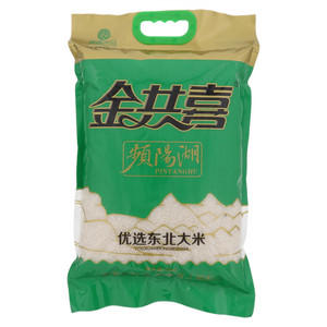 金共喜大米