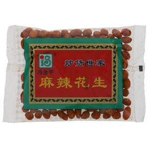 冯金平麻辣花生