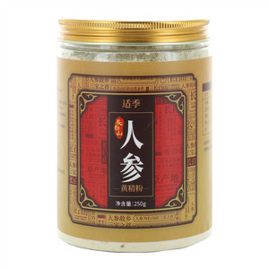 人参黄精粉