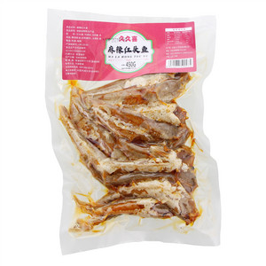 麻辣红头鱼