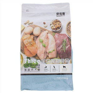 贝肯奇哈士奇专用多种肉犬粮