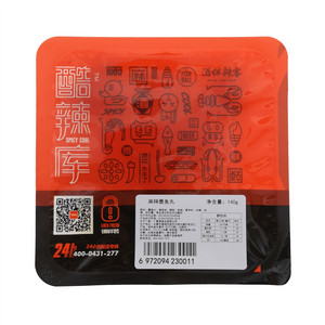 酷辣库麻辣墨鱼丸