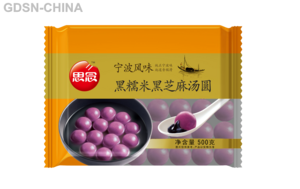 思念宁波风味黑糯黑芝麻汤圆